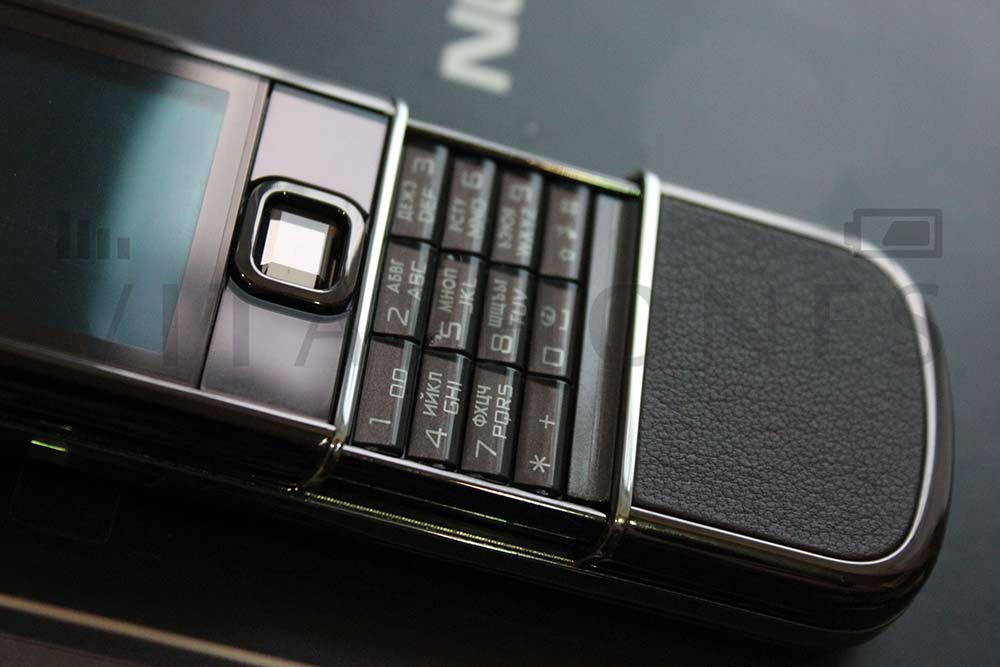 Nokia 8800 Arte Brown